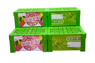 Ecobox XS-009 lait en plastique Standees Mass Display TG pour supermarché